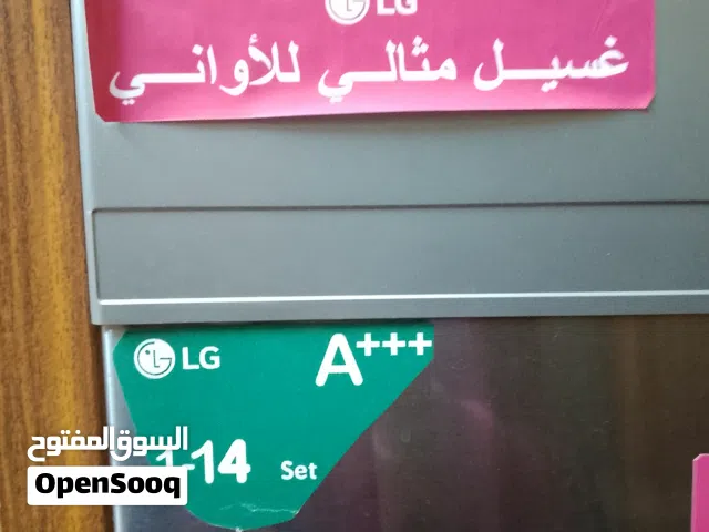 جلايه ال جي