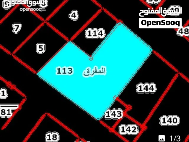 Commercial Land for Sale in Mafraq Other