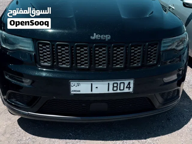رقم مميز ترميز 1 غير شامل رسوم التنازل