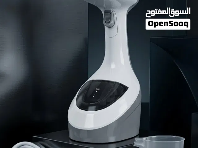 مكواة بخار للملابس خيااال