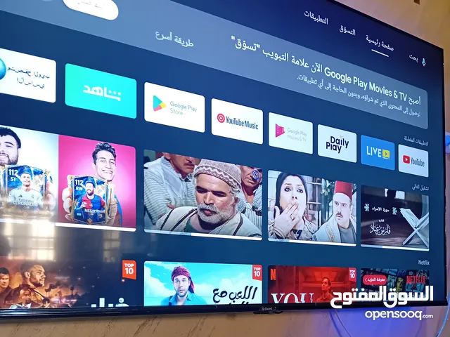 شاشة G-Gard حجم 58 مع الكرتونه شاشه وكاله لسا بدون ريموت متوفر بالمحلات