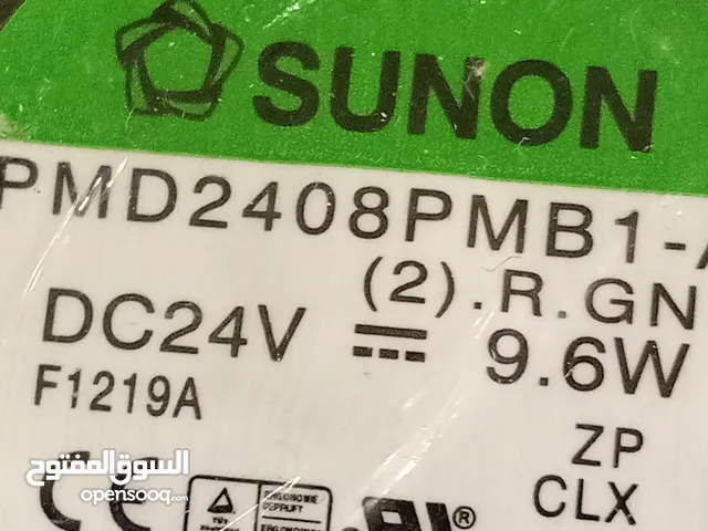 Fan for your lab top