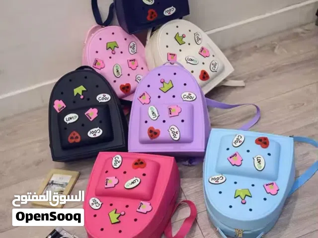 شنط جديدة للأطفال New Bags for children