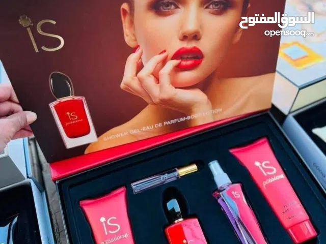بكج عطر ستاتي