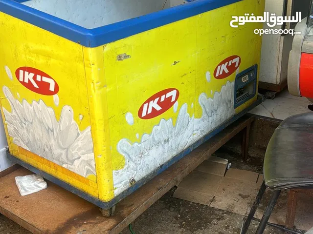 Other Freezers in Nablus