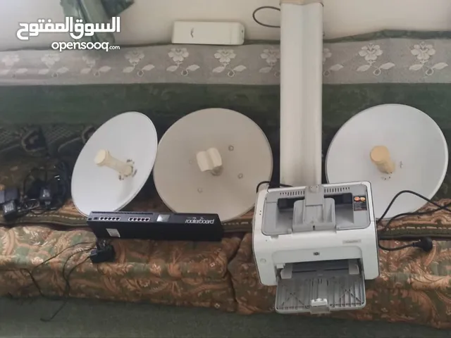 مطلوب شبكه وافاي صغيره للايجار او ادخل انا وصحبها شراكه