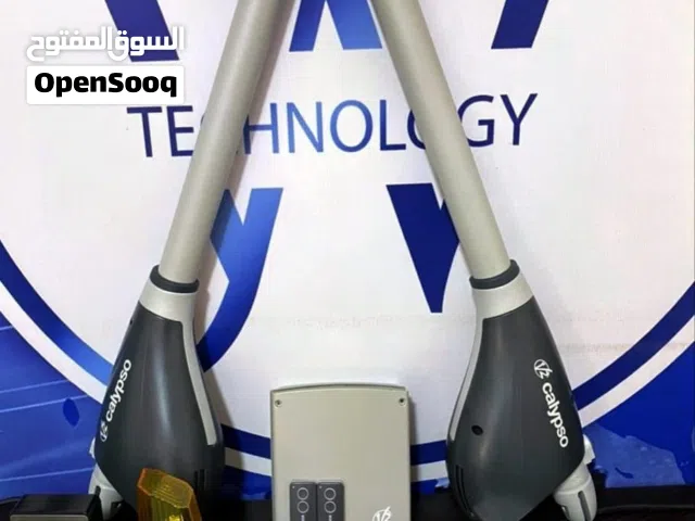 موتور ارماتا الصيني للبوابات الجرار المنزلقه