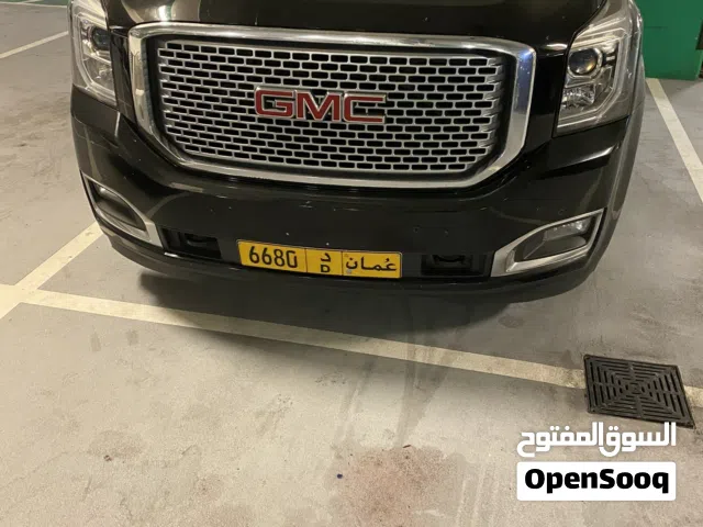 رقم للبيع ب5000