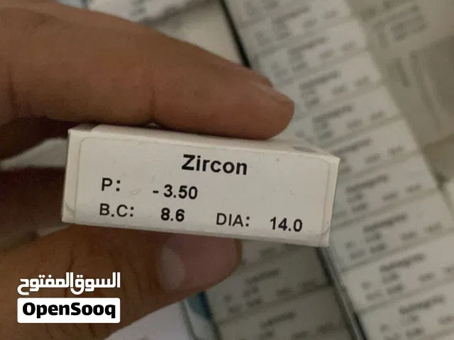 مطلوب ممول لفتح بوث لينسز بمول
