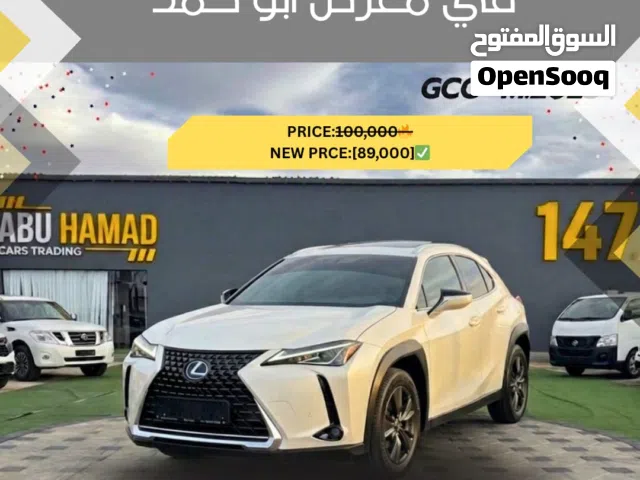 2023 Lexus UX UX 200