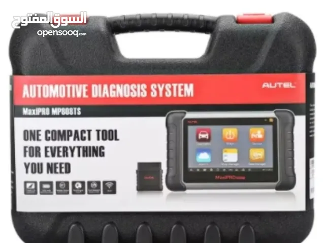 جهاز AUTEL maxi pro mp 808 ts لبيع