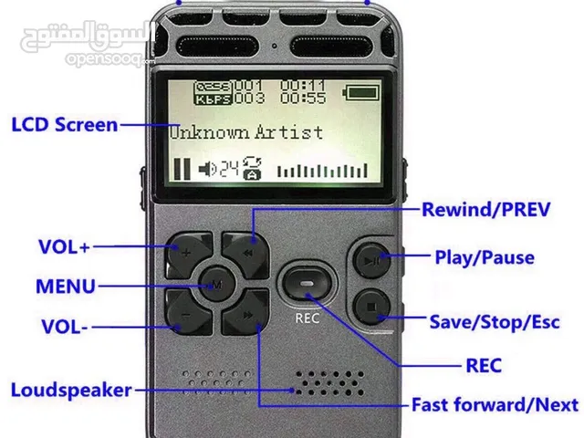Rechargeable LCD Digital Audio Sound Voice Recorder