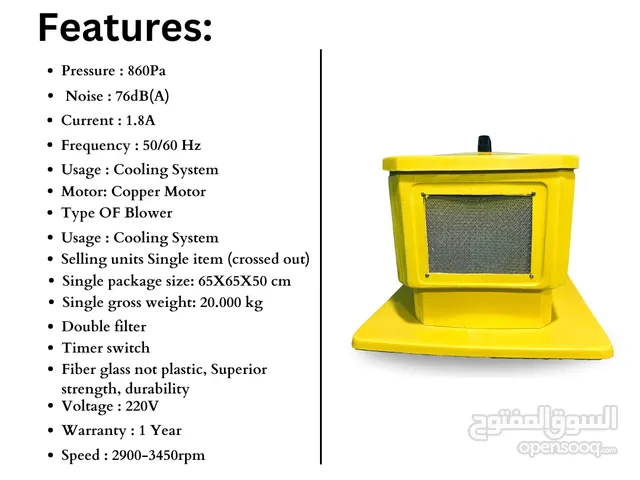 Water Tank Cooler – (contact for price and other details)– Reliable Summer Cooling Solution