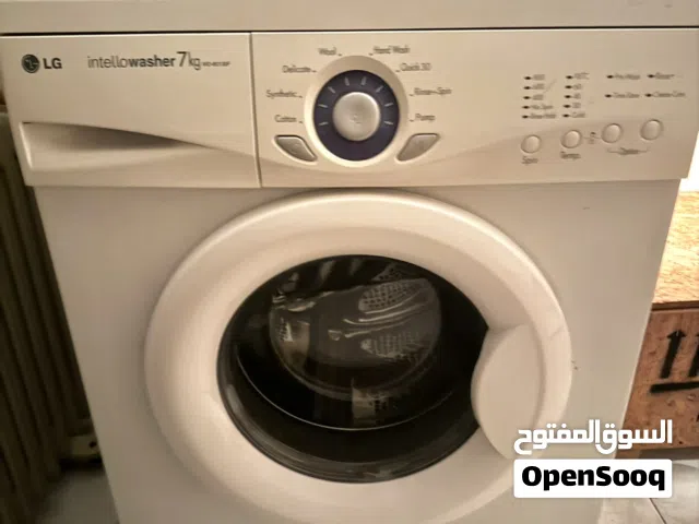 غسالة LG أوتوماتيك 7 كغ للبيع