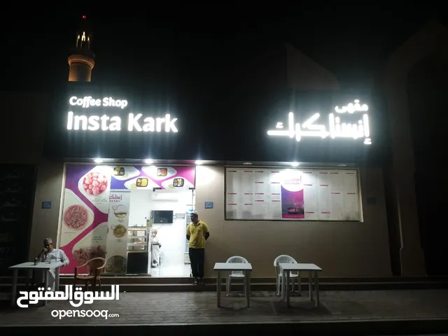 30 m2 Restaurants & Cafes for Sale in Muscat Al Khoud