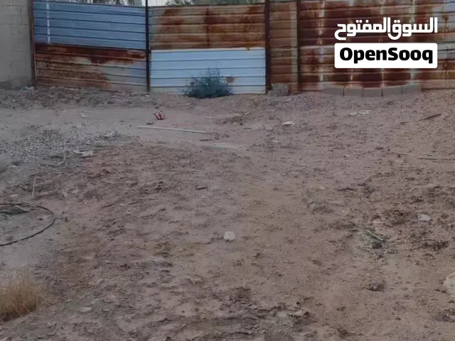 قطعة عرصة + بستان للبيع