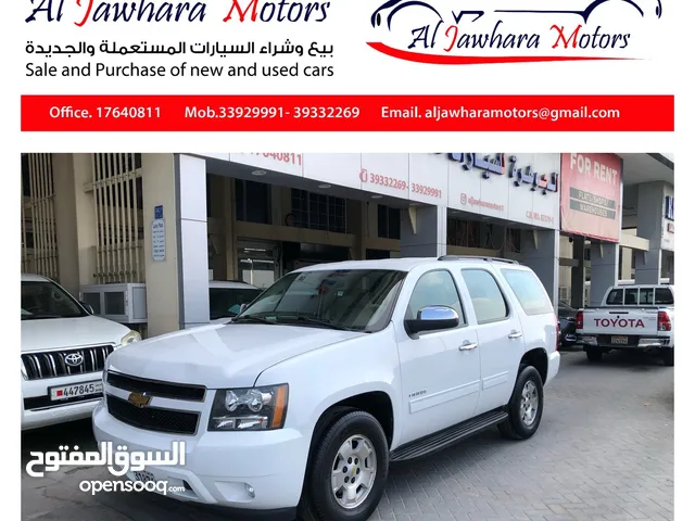 Used Chevrolet Tahoe in Central Governorate