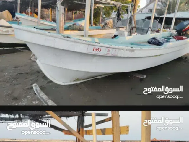 بيع قارب 22 قدم مع مكينه مع ملكيه   مكينه خيط وسلف؟؟ ما بيع مكينه بروحها   ابيع مكينه مع قارب؟؟