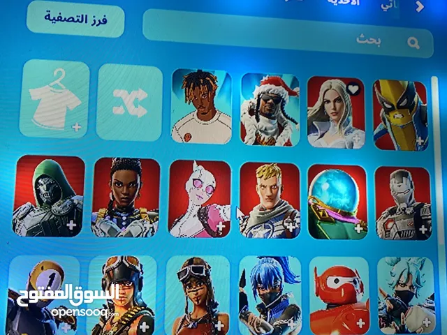 احساب فورت نايت