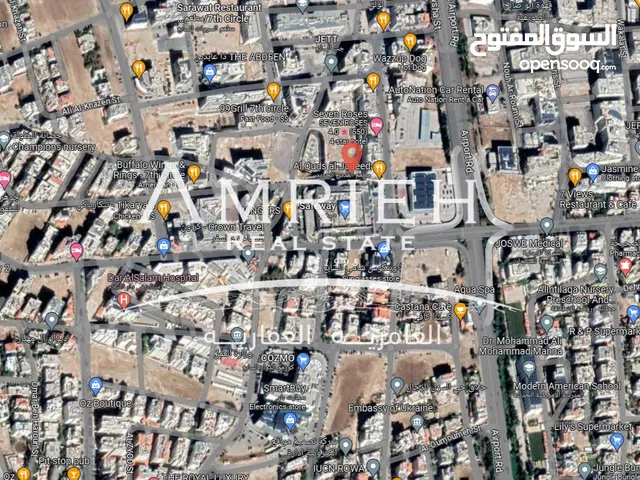 اراضي 700 م تجاري للبيع في السابع / بالقرب من مسجد ابو عيشه .