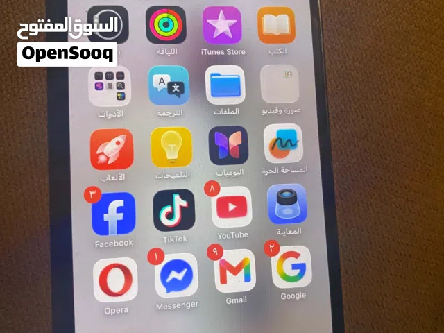 Apple iPhone 13 Pro Other in Irbid