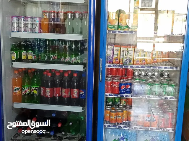 Askemo Refrigerators in Basra