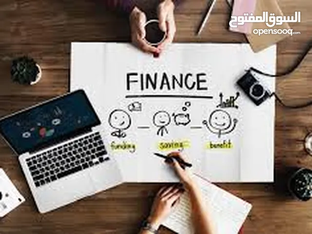 Banking & Finance courses in Cairo