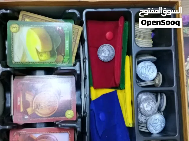 لعبه جماعيه