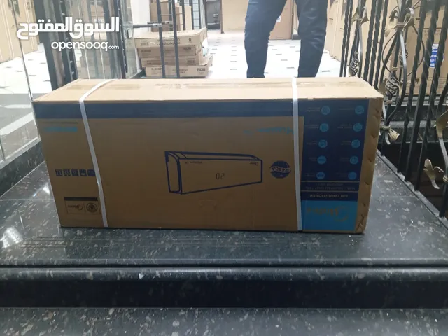 تكييفات كاريير و ميديا