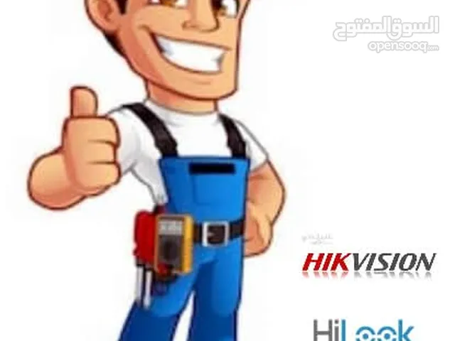 فني تركيب ..  كاميرات المراقبة