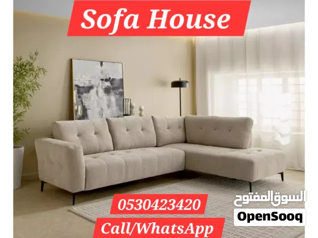 Transform Your Home with Sofa House! حوّل منزلك إلى لوحة فنية مع مفروشات منزل الأريكة!