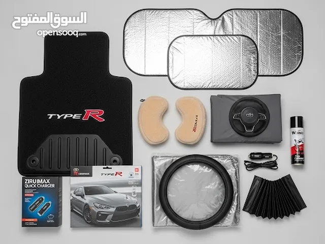 مجموعه اكسسوارات صيفيه متكامله للسيارات (مناسبه ضد أشعه الشمس)