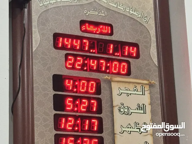 ساعة الأذان للمساجد او المنازل