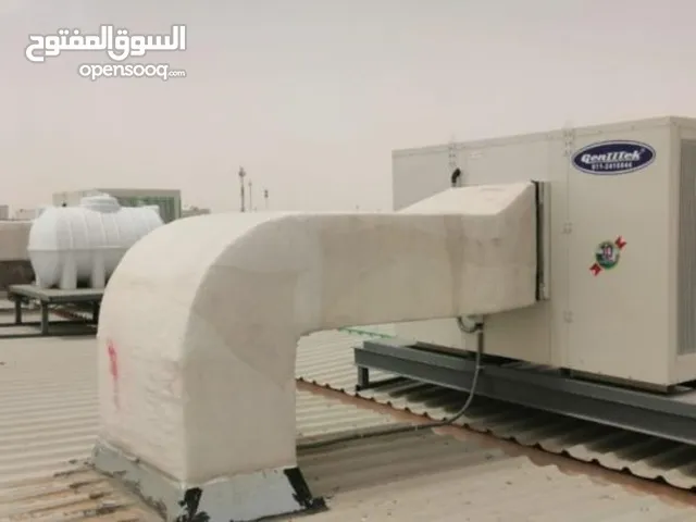 فني تكييف صيانه وتركيب جميع أنواع المكيفات والمركزي والشلرات والبكج والكونسيلد والدكت اسبليت ومراوح