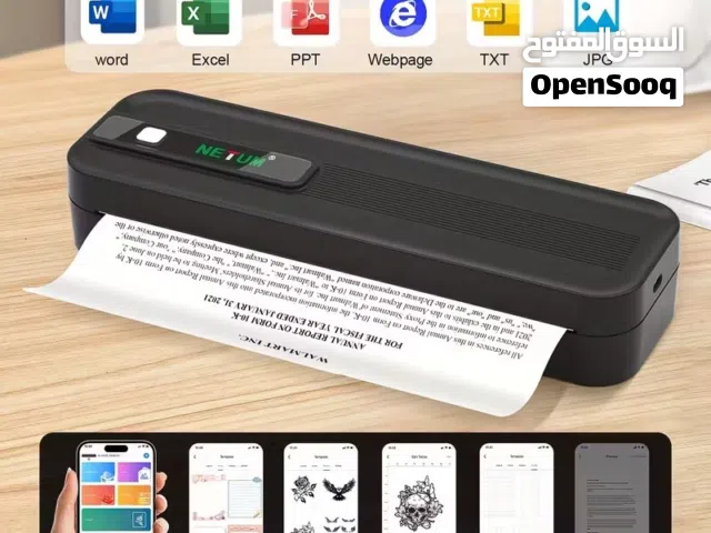 طابعة حرارية محمولة NETUM A4 - اتصال لاسلكي وUSB NETUM A4 Portable Thermal Printer - Wireless& USB