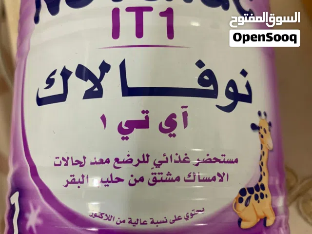 حلييببب كميه