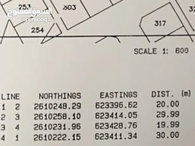 Residential Land for Sale in Muscat Al Mawaleh