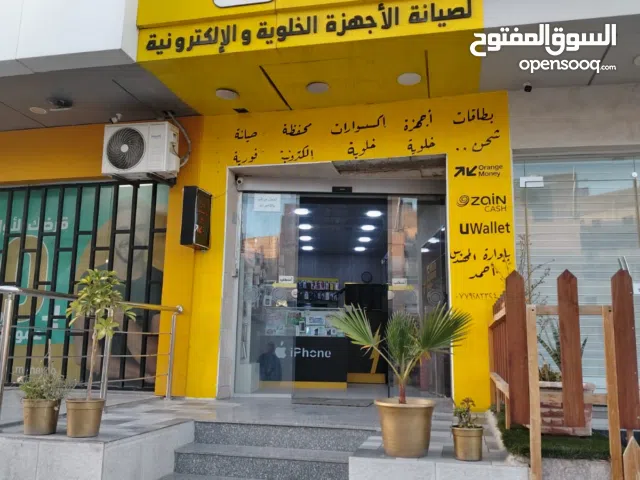 محل خلويات للبيع