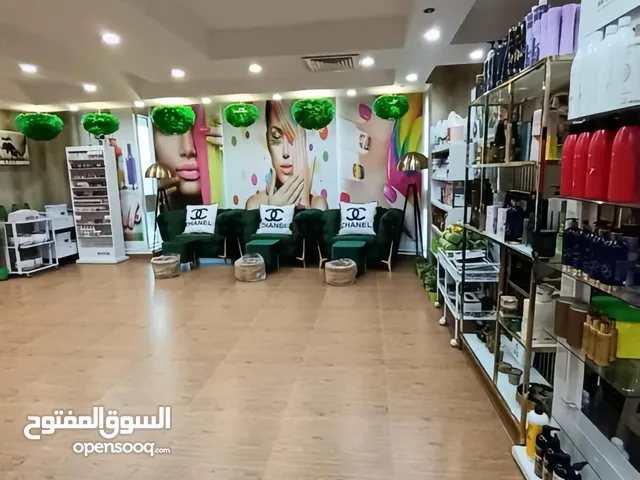 مركز تجميل ولياقه بدنيه وزومبا وسبا للسيدات للبيع