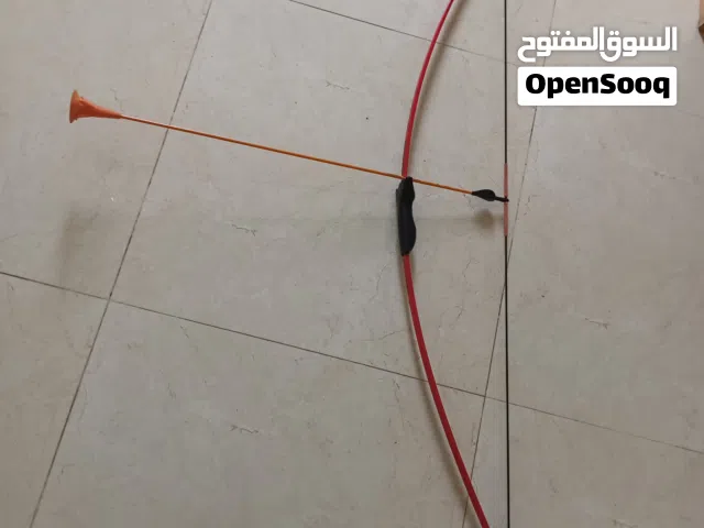 Archery Arrow and bow