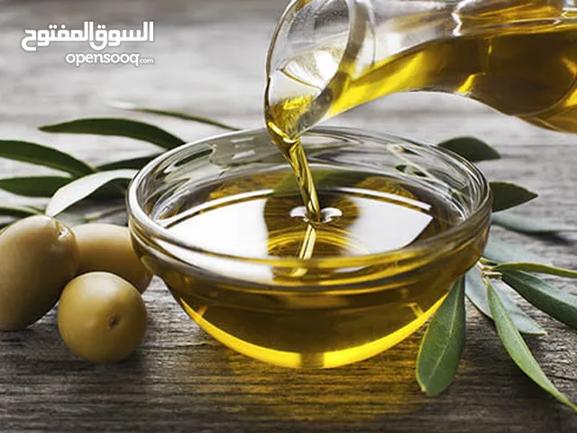 super olive oil