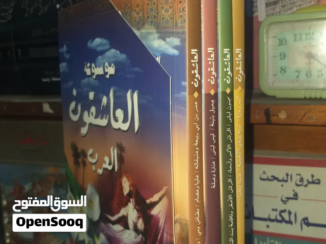 100 دينار مع بعض