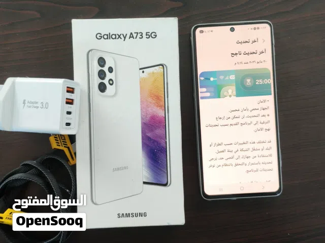 Samsung Galaxy A73 5G 256 GB in Hawally