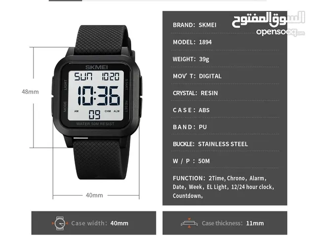 Digital Skmei watches  for sale in Al Batinah