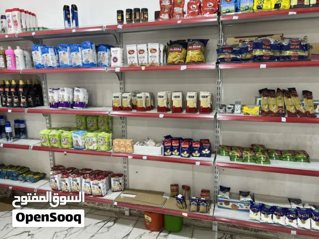 مستلزمات اسواق