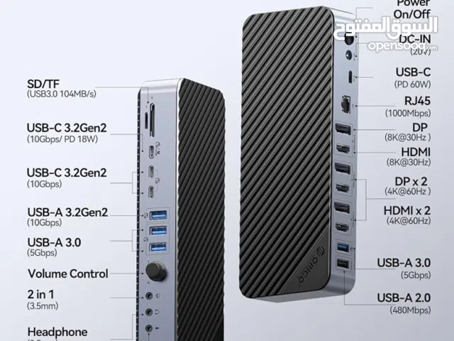 دوك ستيشن 22in1 ماركه اوريكو