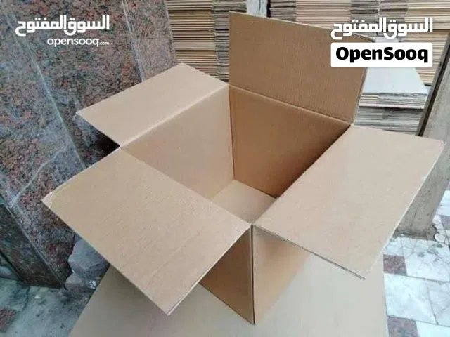 كراتين للتغيف للزجاج المطبخ والملابس وغيرها