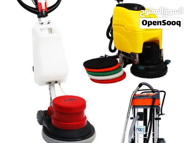 شركة تنظيف ومكافحة آفات Cleaning and Pest control services