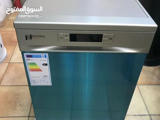 National Sonic 6 Place Settings Dishwasher in Amman