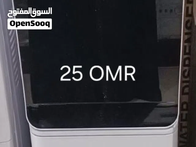 كولر 20 ريال جديد بالضمان